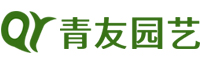 綠植租擺就選德清青友園藝